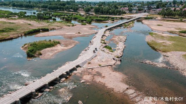 被晋商带火的山东古村，曾是明清商贸重镇，400年古石桥仍在使用