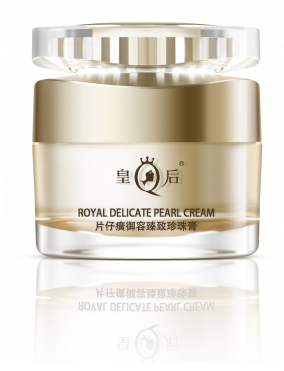 皇后片仔癀御容臻致珍珠膏,给肌肤加倍的奢宠_房地产综合资讯_房地产