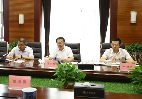 微信截图_20220704125528