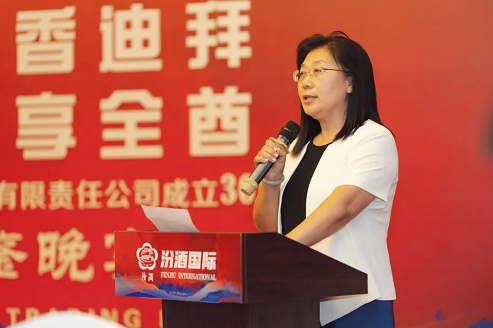 微信截图_20220704130235