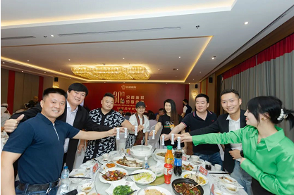 微信截图_20220704130610