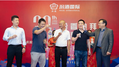 微信截图_20220704130617