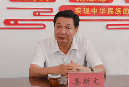 微信截图_20220704132425