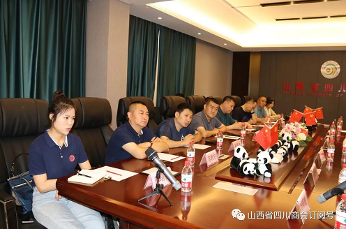 微信截图_20220704134231