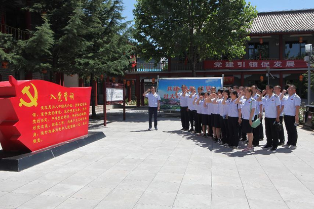 新华网：长治上党区振兴小镇正成为党建活动“打卡地”