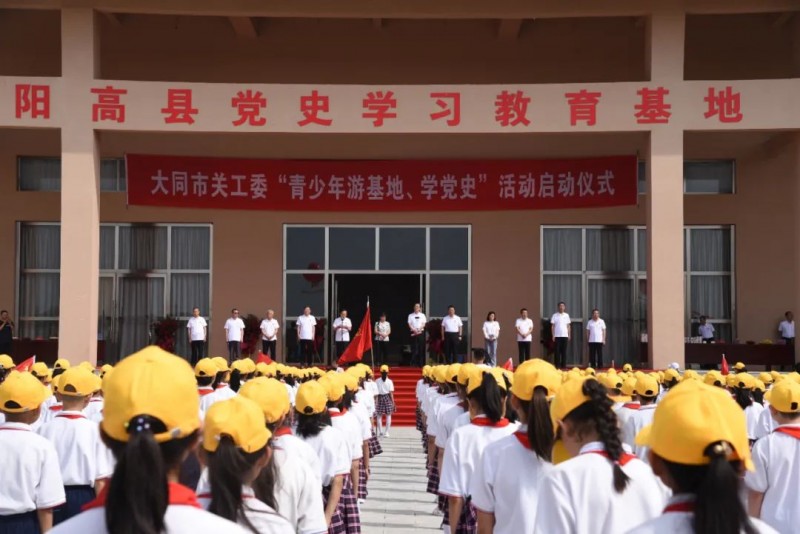 微信图片_20220706165846