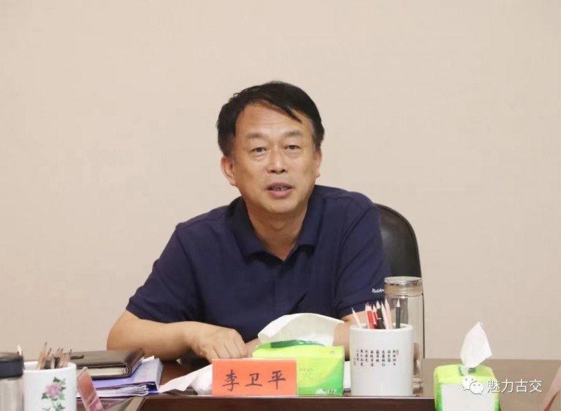 古交市委书记李卫平