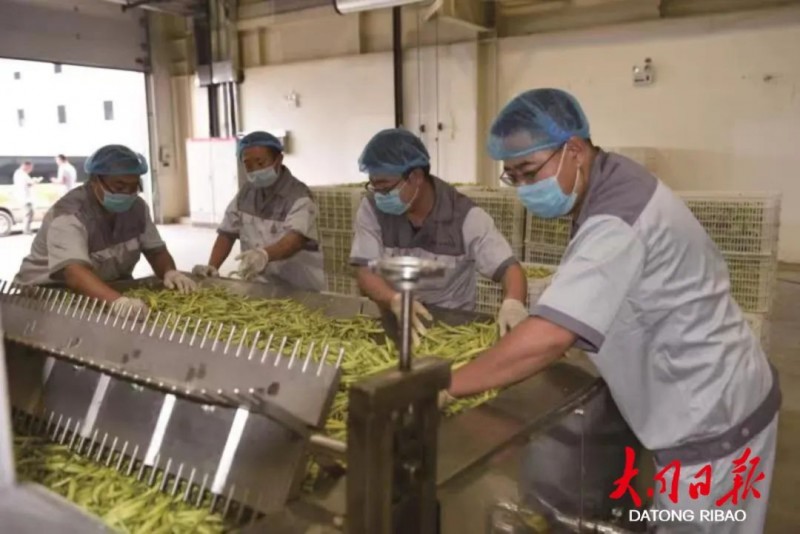 微信图片_20220707171125