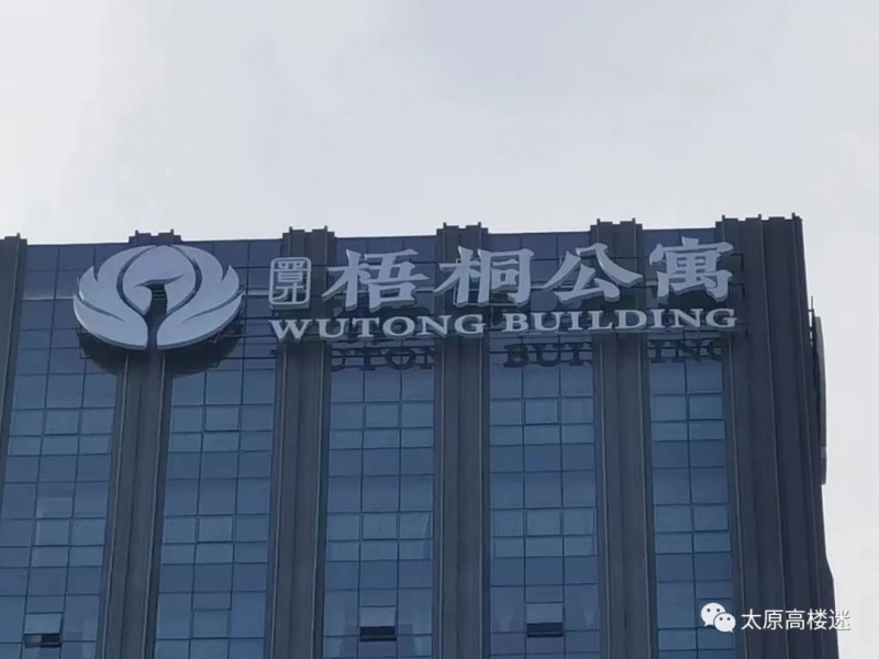 微信图片_20220708164516