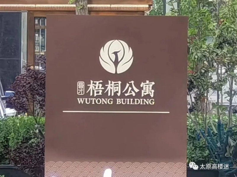 微信图片_20220708164524