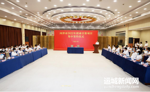 微信截图_20220711112747