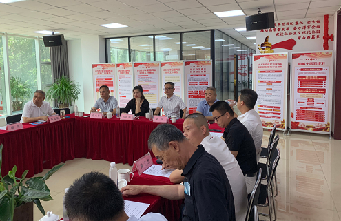 微信截图_20220711164713