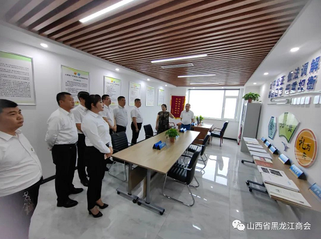 微信截图_20220712161804