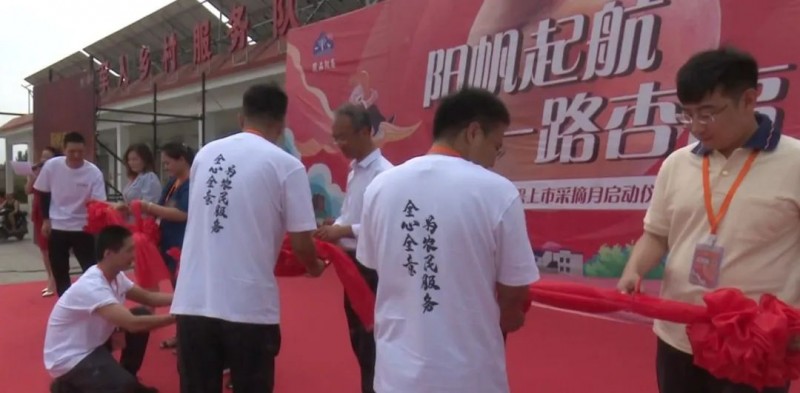 微信图片_20220712170936