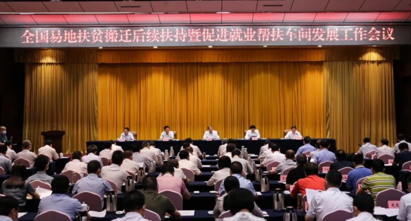 微信图片_20220712171051