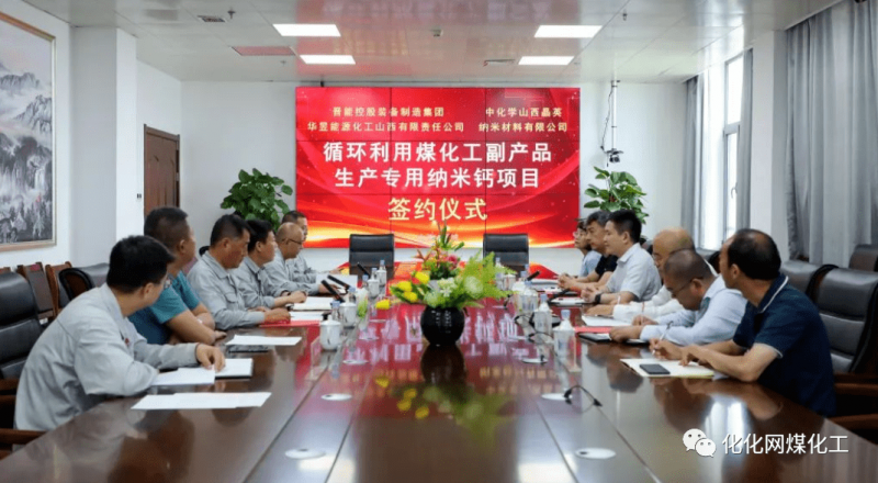 微信图片_20220713092709