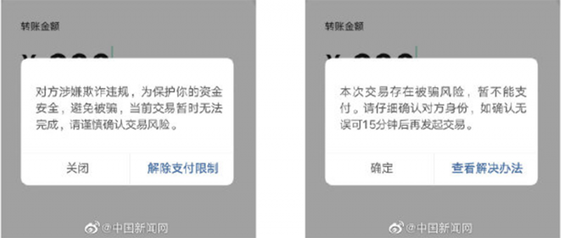 微信图片_20220713094815