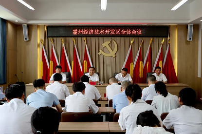 微信截图_20220713104042