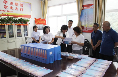 微信截图_20220713104251