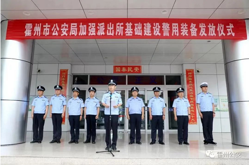 微信截图_20220713104611