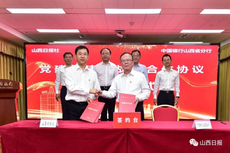 微信图片_20220713105116