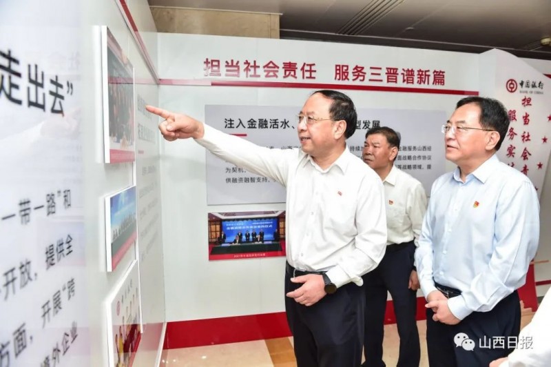 微信图片_20220713105120