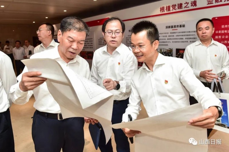 微信图片_20220713105124