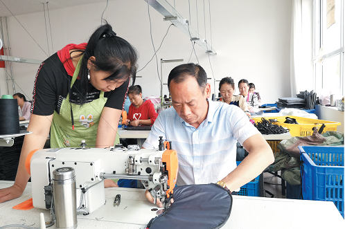 微信截图_20220713111550