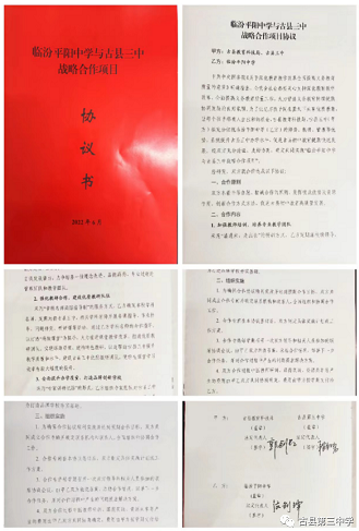 微信截图_20220713111856