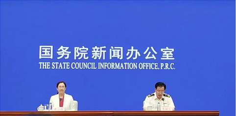 微信截图_20220713113355