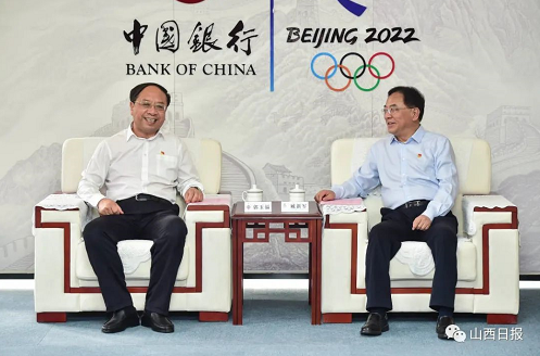 微信截图_20220713113938