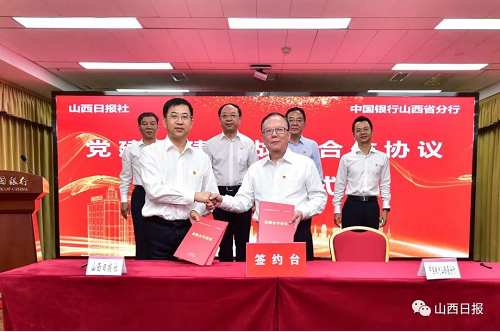 微信截图_20220713113945