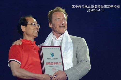 &ldquo;艾丽卿&rdquo;皮肤粘膜消毒液 闪耀在纳斯达克广场的中国品牌