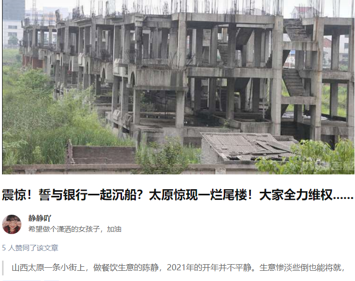 微信截图_20220713233241