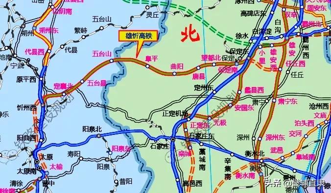 雄忻高速铁路