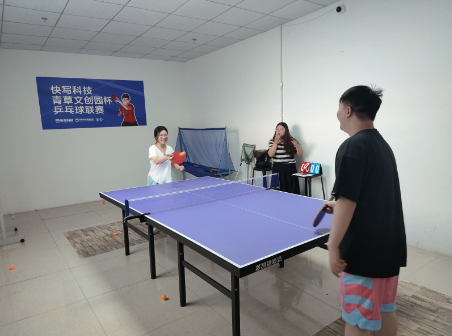 微信截图_20220715105726