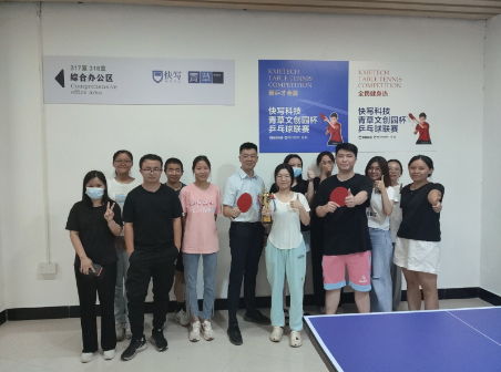 微信截图_20220715105758