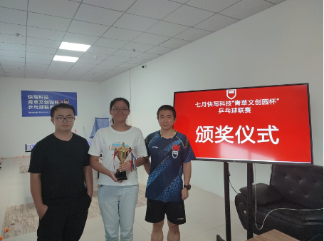 微信截图_20220715105809