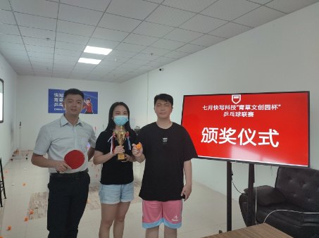 微信截图_20220715105817