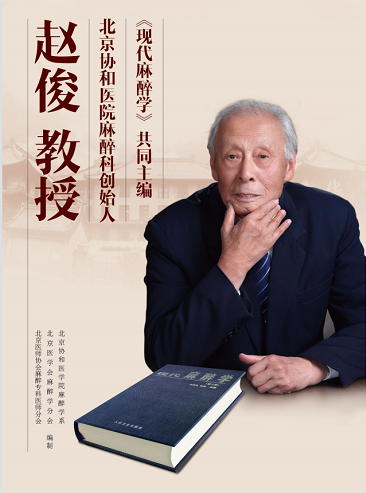 微信截图_20220715110841