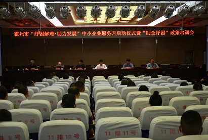 微信截图_20220715163853