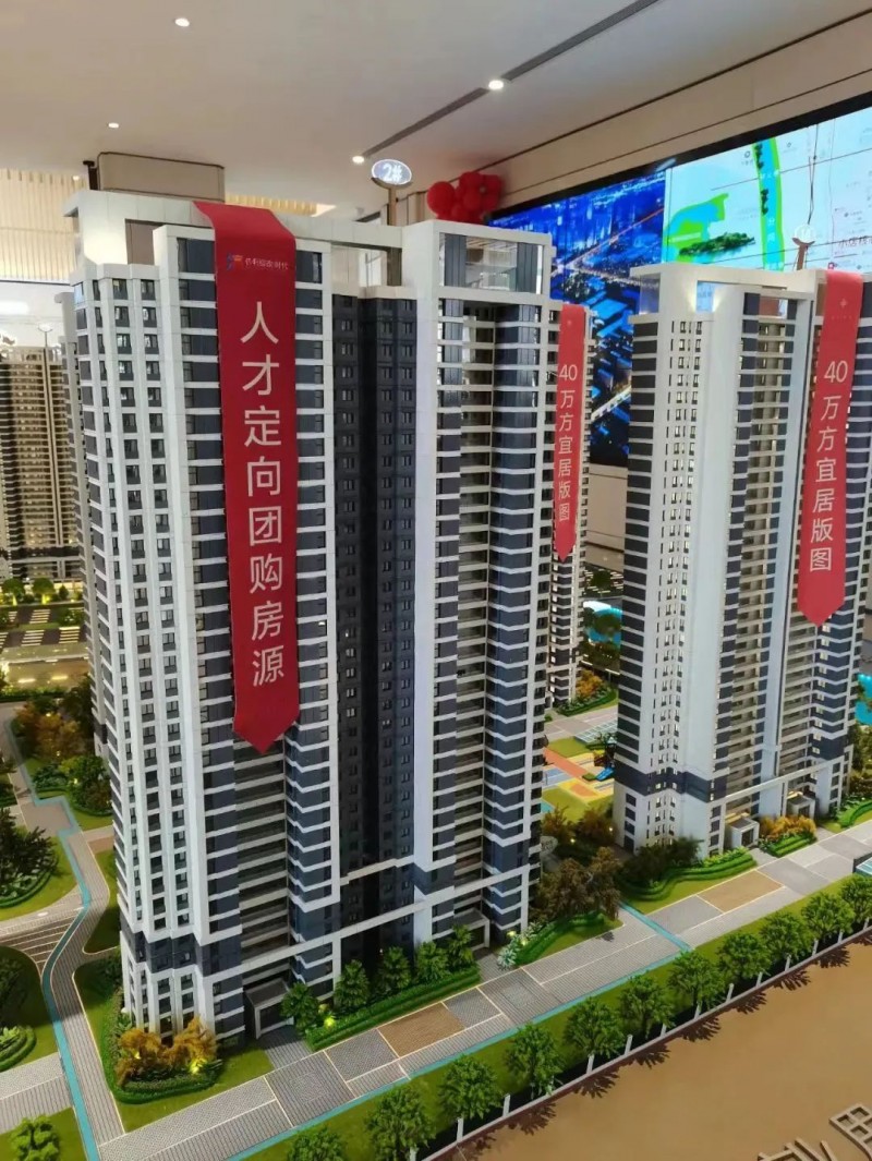 微信图片_20220715163756