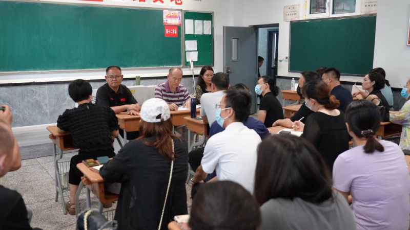 微信图片_20220715165138