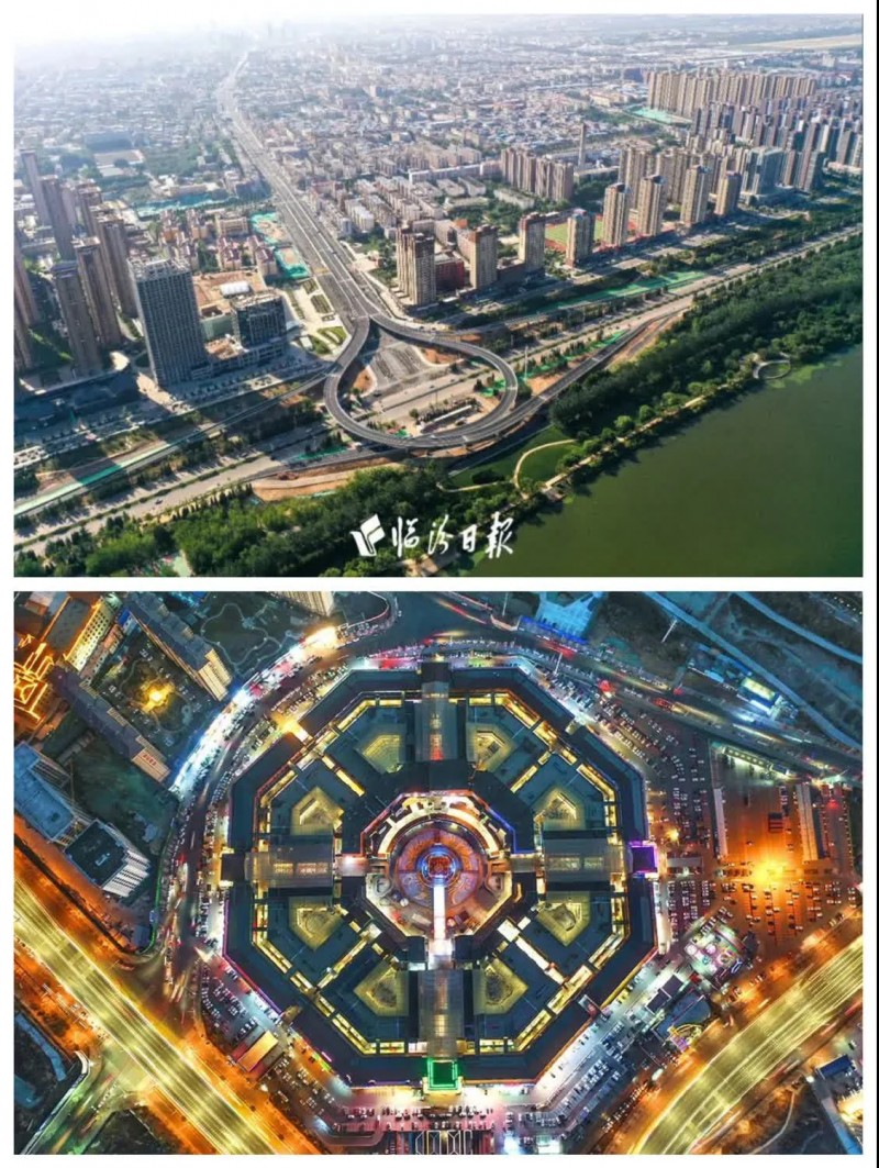 临汾政商早餐会