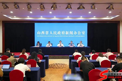 微信截图_20220718144708