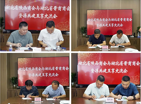 微信截图_20220718152224