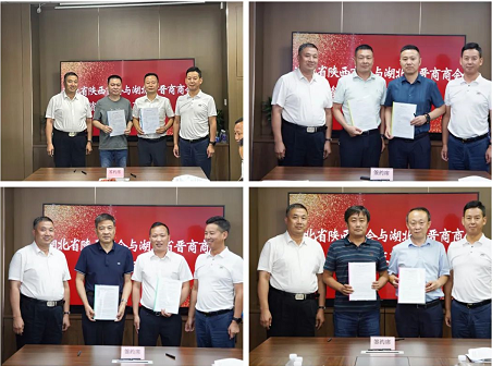 微信截图_20220718152233