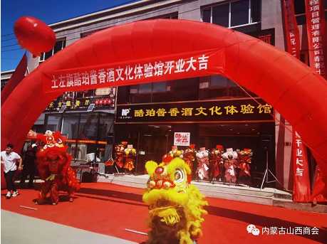 微信截图_20220718152909