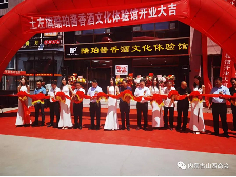 微信截图_20220718152916