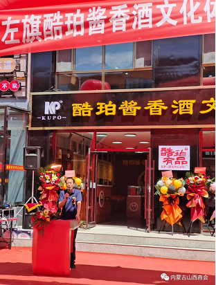 微信截图_20220718152933